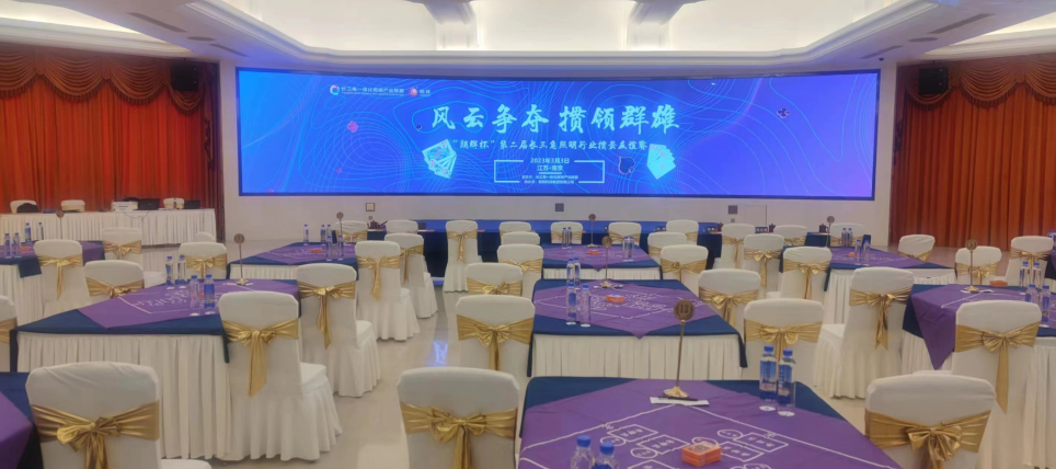 微信截圖_20230324093803.png