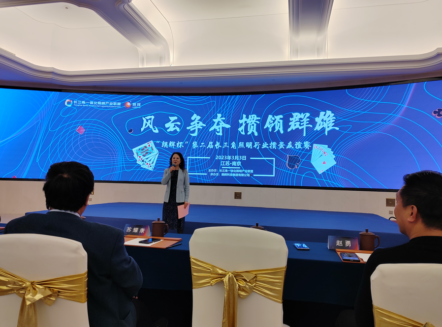 微信截圖_20230324093710.png